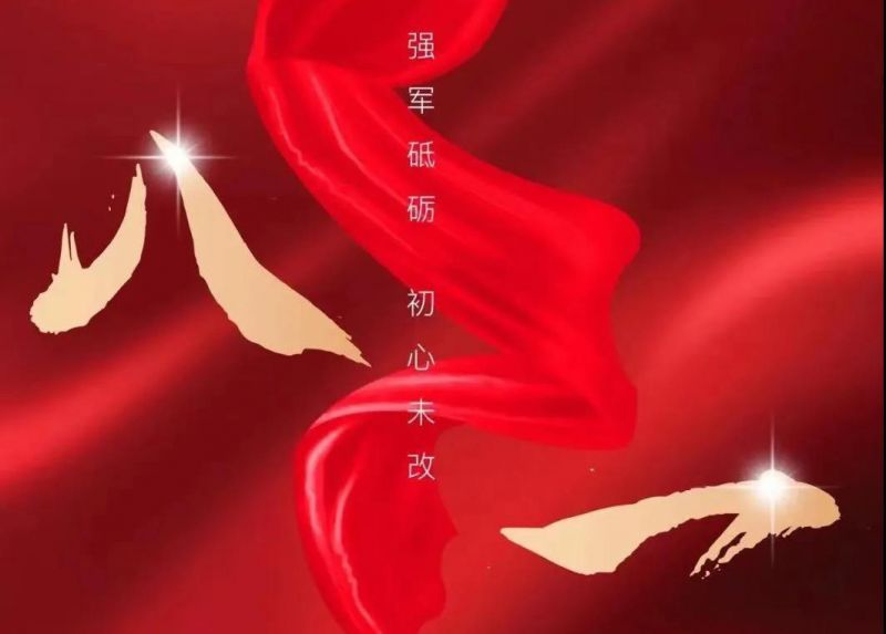 ��һ����������ž��¾�����AGֱ�������ŵ�ȫ��������ʿ���Խ��յ��ʺ�