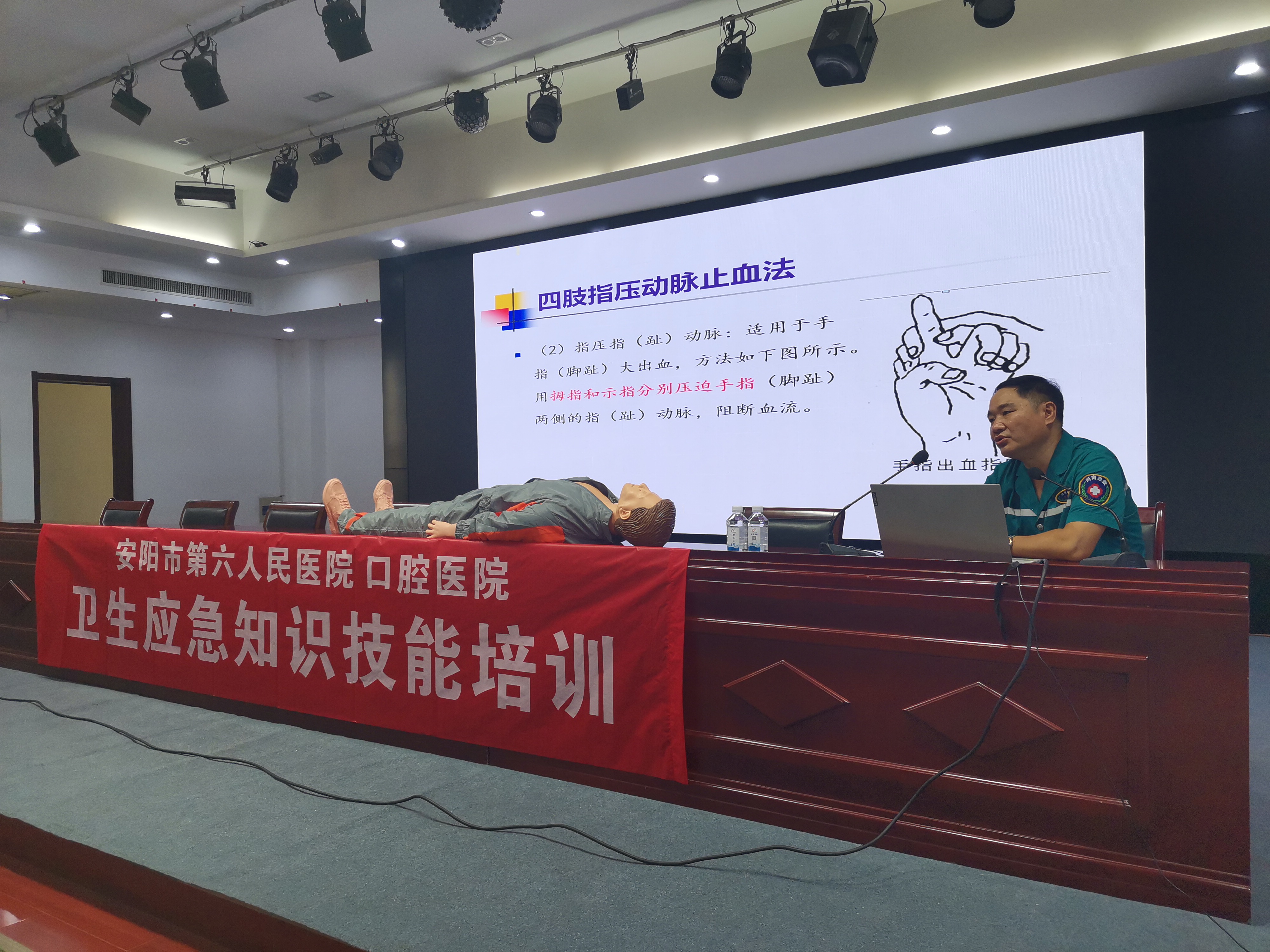 ���ذ����������ȡ������ߡ� AGֱ�������ſ�չ����Ӧ��֪ʶ������ѵ