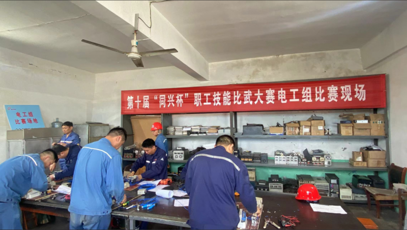 �����������ܹ�����а��������ͻ�����ҵ��Ⱥ���վ����ߵ�ʮ�조ͬ�˱���ְ�����մ���