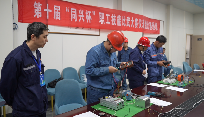 �����������ܹ�����а��������ͻ�����ҵ��Ⱥ���վ����ߵ�ʮ�조ͬ�˱���ְ�����մ���